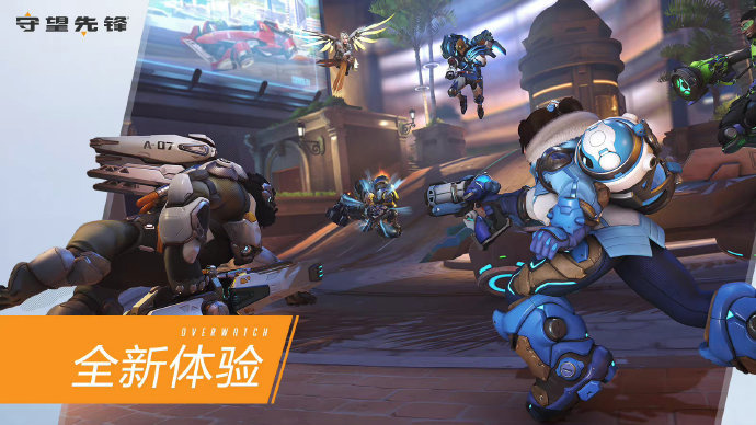 建立的形象 建立的形象