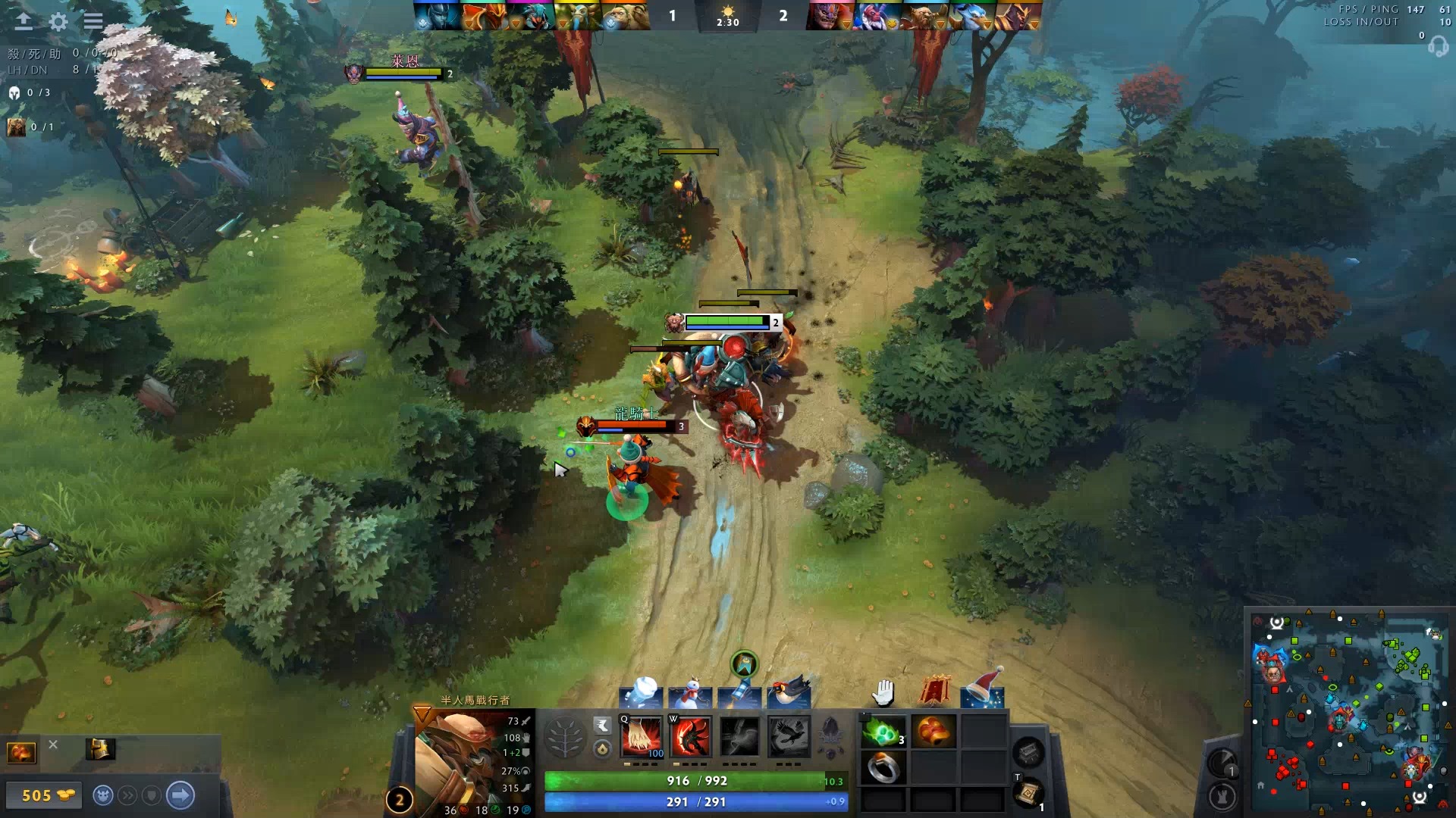 也给队员们 也给队员们